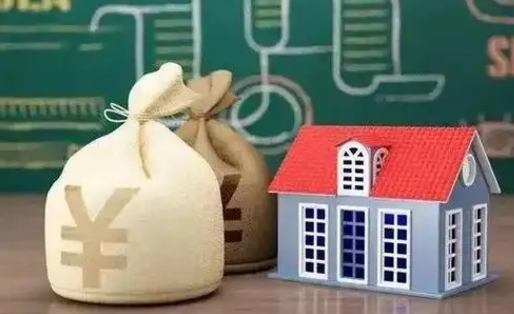 怒江公积金能取出来花吗（公积金能拿出来花么）